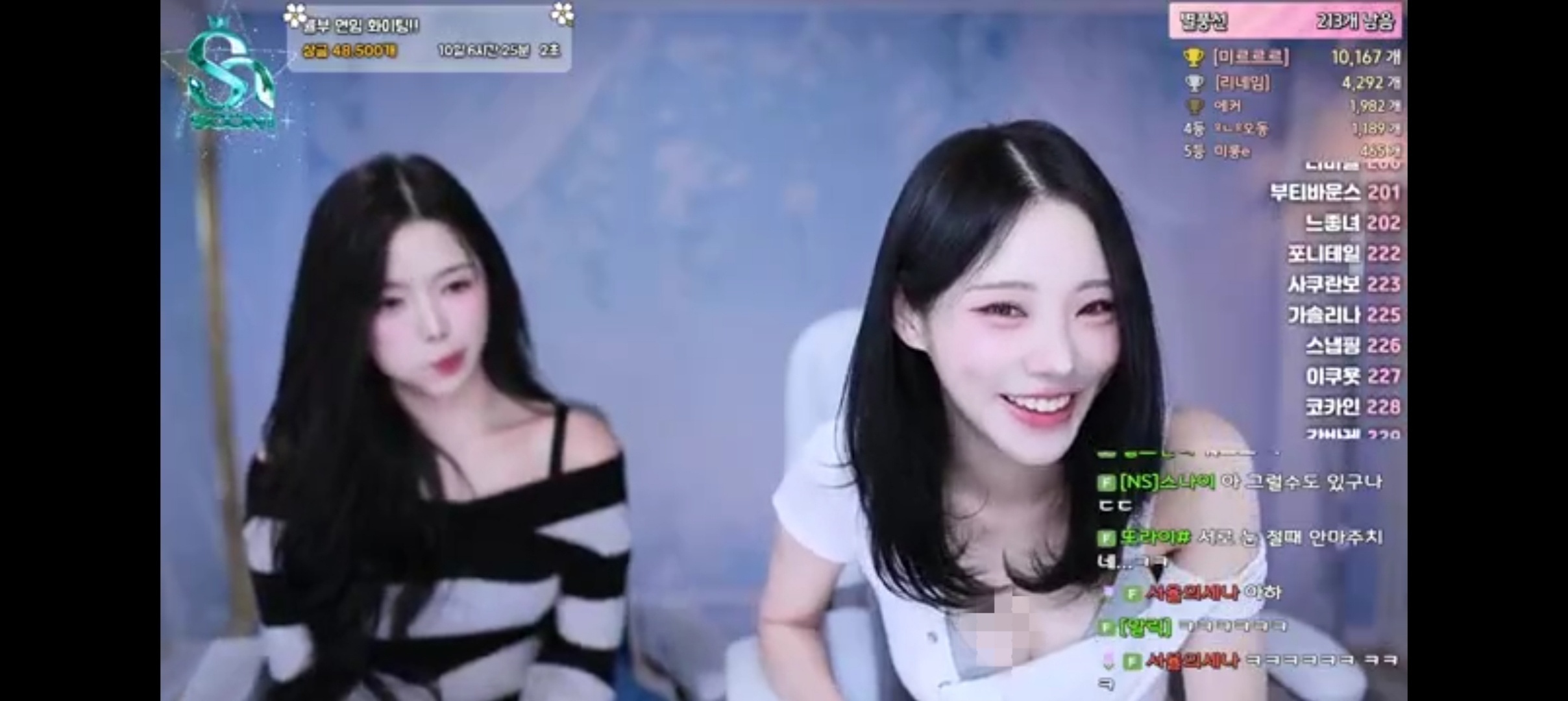 【分享】soop韩国直播平台🔥无需t子即可奔放🔥大家都爱看