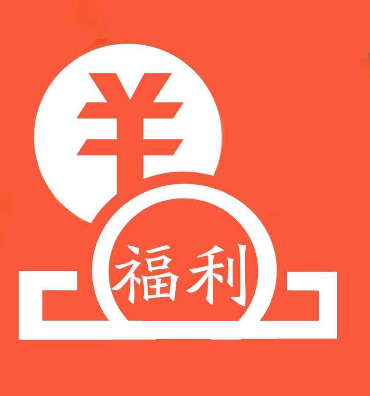 【喜马拉雅】四月份会员分享/互助帖