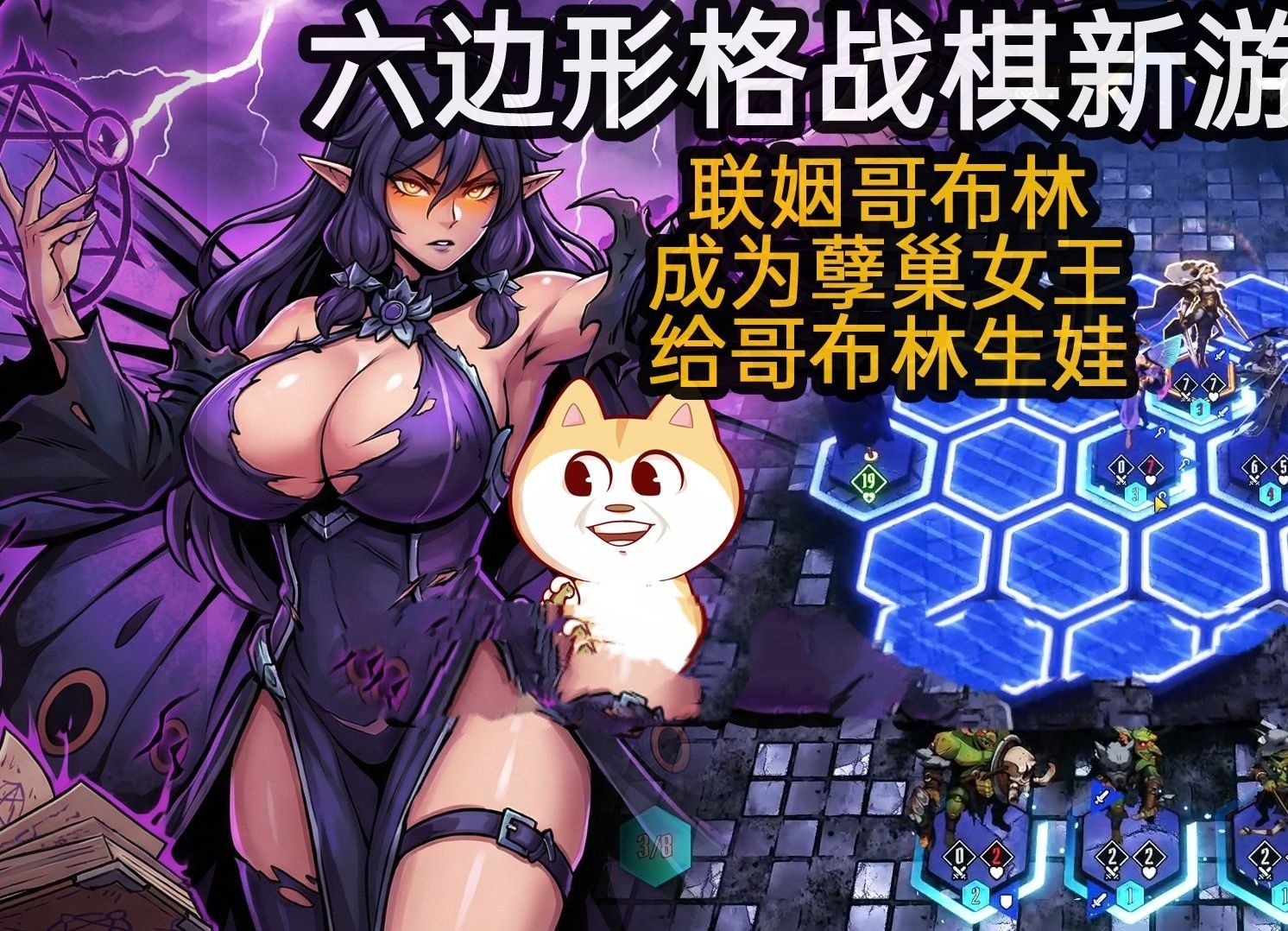 【手游推荐】罪域征途,新游移植❗